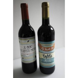 Wijnetiket - Jij bent de tofste Peter! Nordic Silhouette. Sticker