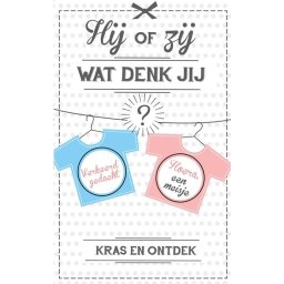 Kraskaart 10-pack - gender reveal - Verklap het geslacht van de baby