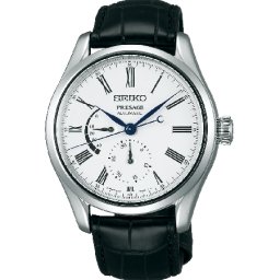 Seiko Presage SPB045J1 herenhorloge automaat