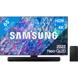 Samsung 65QN85B