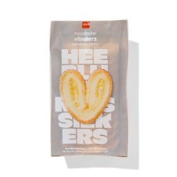 HEMA Roomboter Vlinders