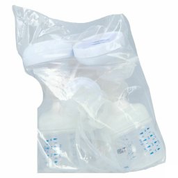 Philips Avent Pers Set Borstkolf Verhuur