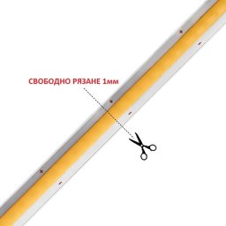 COB LED Лента за Свободно Рязане 528 Leds 24V R90 4000K 8мм Ролка 5м/10м