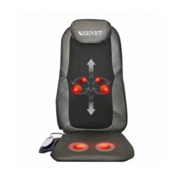 Масажна наметка Zenet Zet-832 ролкова с компресия
