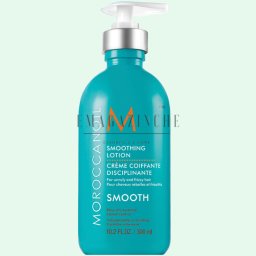 Moroccanoil Омекотяваща изглаждащ лосион без отмиване 300 мл. Smoothing Lotion