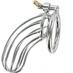 Клетка за пенис "CHASITY DEVICE" 13 см.