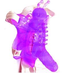 Вибро стимулатор "DA MEI DIE LAVENDER" 13 см.