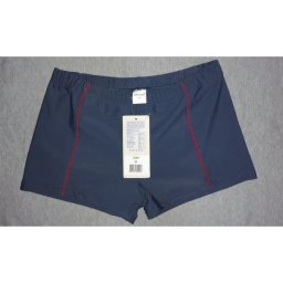 Мъжки бански Prestige 0061 сив