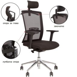 Работен стол Stilo R HR