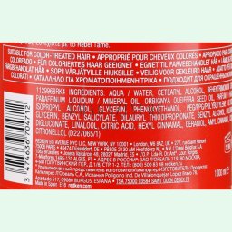 Redken Балсам с нежна формула за непокорна коса 300 / 1000 мл. Frizz Dismiss Conditioner