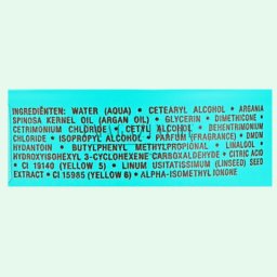 Moroccanoil Интензивно хидратираща маска 250/500 мл. Intense Hydrating Mask
