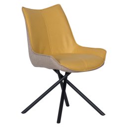 Трапезен стол HALTON - жълт DX-033