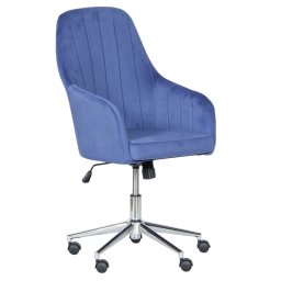 Офис кресло Sonata 2016 - син