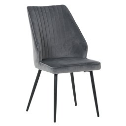 Трапезен стол LAREDO - сив