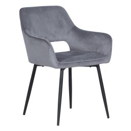 Трапезен стол REDCAR P - светлосив HLR