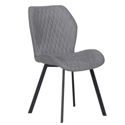 Трапезен стол FANO - сив