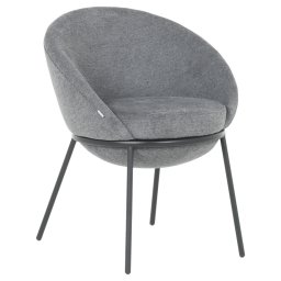 Трапезен стол HART - сив BF 5