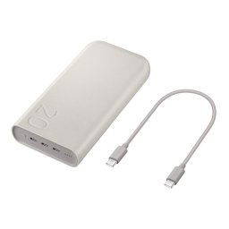 Външна батерия Samsung Powerbank 3x USB-C 45W 20000mAh - Бежова, EB-P4520XUE