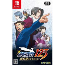 Игра Phoenix Wright Ace Attorney Trilogy 1 2 and 3 Nintendo Switch
