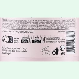 Inebrya Хидратиращ шампоан за къдрава и чуплива коса 300/1000 мл.Ice Cream Curly Plus Curl Shampoo