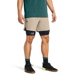 Къси панталони Under Armour Peak Woven Shorts Brown XXL