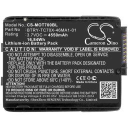Батерия за баркод скенер Motorola TC70 TC75 82-171249-01 LiIon 3.7V 4550mA