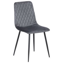 Трапезен стол MONZA - тъмносив