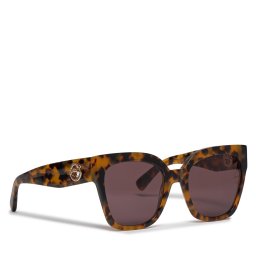 Слънчеви очила Calvin Klein CK22535S Кафяв