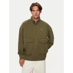 G-Star Raw Суитшърт Rovic D25096 D566 B230 Зелен Loose Fit