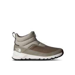 The North Face Апрески W Progressive Zip II Wp NF0A5LWF5II1 Сив