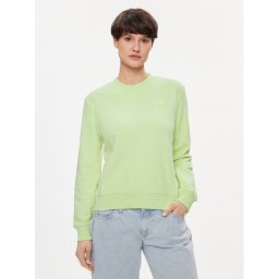 Calvin Klein Jeans Суитшърт Embro Badge J20J223085 Жълт Regular Fit