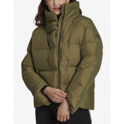 ADIDAS Big Baffle Down Jacket Green