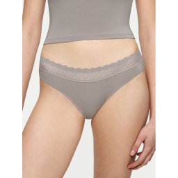 Triumph Класически дамски бикини Feel of Modal 10214403 Сив