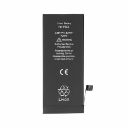 Батерия за Apple iPhone SE 2022