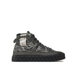 Palladium Туристически oбувки Palla Ace Re-Quilt W 94325-048-M Сив