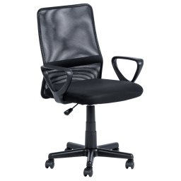 Работен офис стол Sonata 7034 М - черен