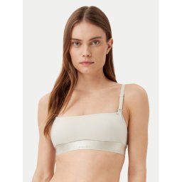 Calvin Klein Underwear Сутиен за кърмене 000QF8008E Бежов