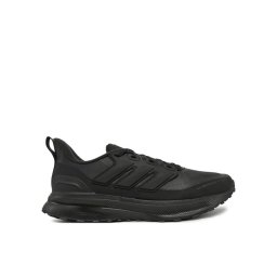 adidas Маратонки за бягане Ultrarun 5 TR JP5908 Черен