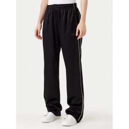 HUGO Долнище анцуг Neannet 50530669 Черен Regular Fit