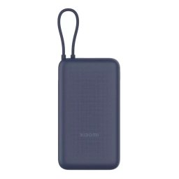 Външна батерия Xiaomi 33W 20000mAh integrated cable