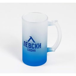 Левски Халба за бира матирана