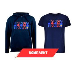 Barcelona FC Суичър тъмносин Flag + Barcelona FC Тениска Flag Navy