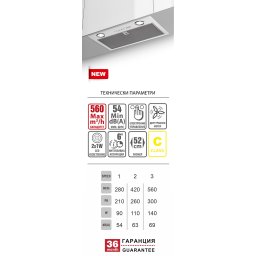 Eurolux INTEGRA LUX NF A52 WH Аспиратор за пълно вграждане бял