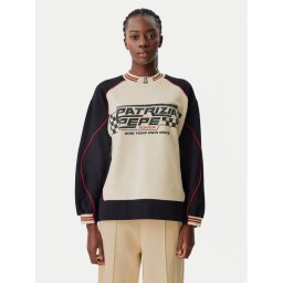 Patrizia Pepe Суитшърт 8M1672/J079-YA29 Бежов Regular Fit