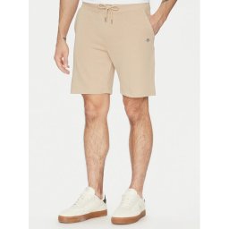Gant Спортни шорти Shield 2009027 Бежов Regular Fit