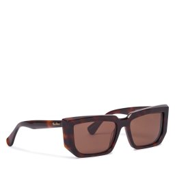 Слънчеви очила Max Mara MM0126 52E Кафяв