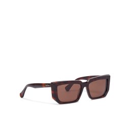 Max Mara Слънчеви очила MM0126 52E Кафяв