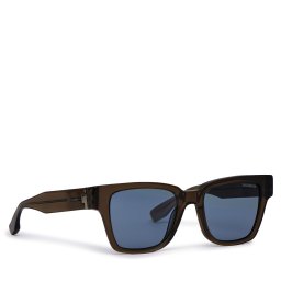 Слънчеви очила Trussardi TSM9026 Зелен