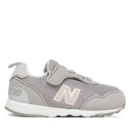 Сникърси New Balance NW515PNK Сив
