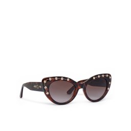 Guess Слънчеви очила GU00163 Кафяв